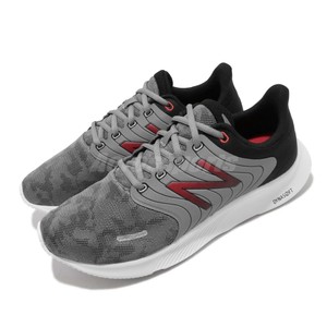 white new balance for men