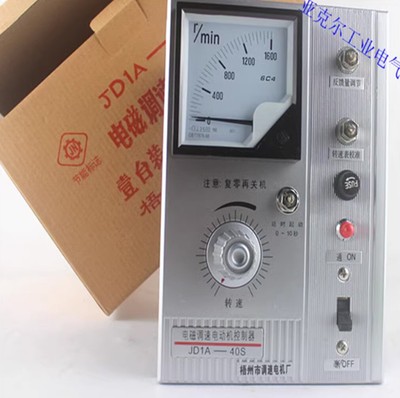 QTY:1 Electromagnetic speed motor controller JD1A-40 with time delay 220V #D8