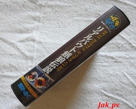 ☆☆☆ Neo Geo AES NTSC-J ☆☆☆ Real Bout Garou Densetsu ☆ Real Bout Fatal Fury ☆☆☆
