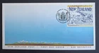 NEW ZEALAND 1994 -"MT COOK - HIGH VALUE $20 DEFINITIVE" FIRST DAY COVER