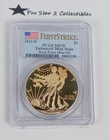 2013-W PCGS MS70 Enhanced Mint State West Point Mint Set WHAT A TONER!
