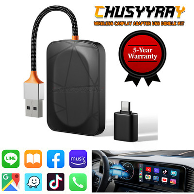 For Acura TLX 2018-2024 Wireless Carplay&Android Auto Wireless Adapter Dongle