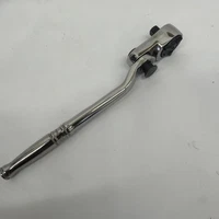Snap-on Tools USA T860MP 1/4" Drive Multi Position Indexing Ratchet