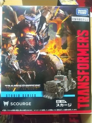 Transformers Studio Series SS-108 Scourge Action Figure New Sealed