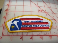 Denver Area Council 1985 Jamboree JSP collectible patch (y2)