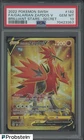 2022 Pokemon SWSH Brilliant Stars Secret #182 FA Galarian Zapdos V PSA 10