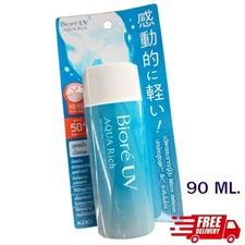 BIORE UV Aqua Rich Watery Sunscreen Kao Gel SPF50+ PA++++ New Japan 90ml x 1pc.