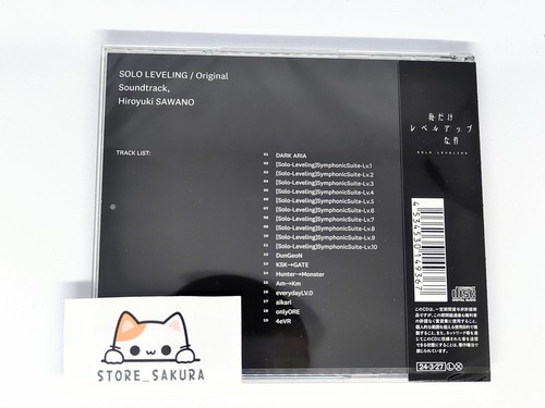 Hiroyuki Sawano Solo Leveling Original Soundtrack Standard Edition From Japan CD - Picture 2 of 3