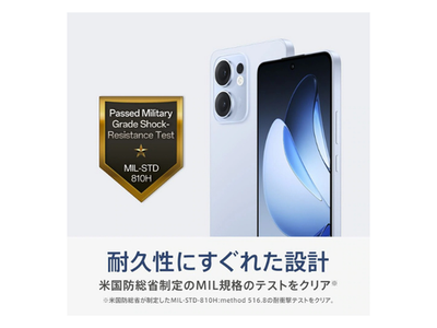 OPPO Reno13 A OPG05 Navy 128GB 8GB UQmobile SIM-Free Unlocked