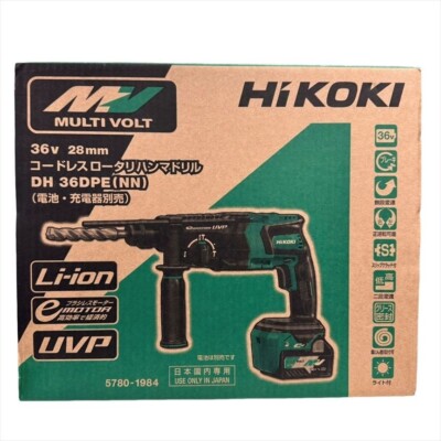 HIKOKI Multi Volt Brushless Cordless 2speed drill+Impact DH36DPE(NN) Body Only