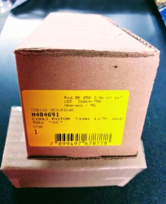 DEWALT N484691 ARMATURE FOR HAMMER DRILL