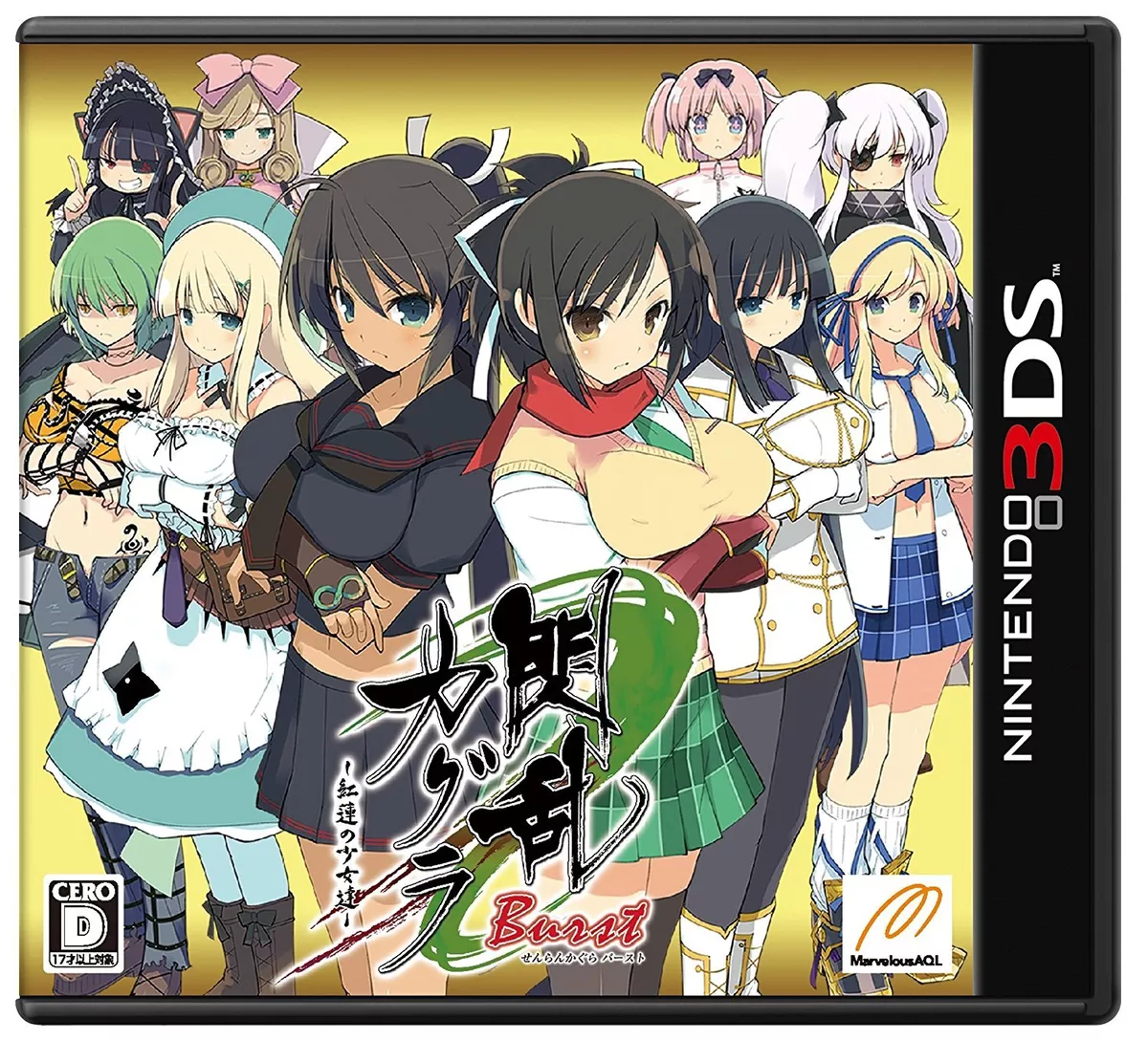 Senran Kagura Burst Review - Review - Nintendo World Report