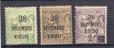 MONACO, YV # A 48/50,  COMPLETE SET, MH