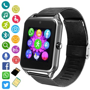 moto fitness tracker