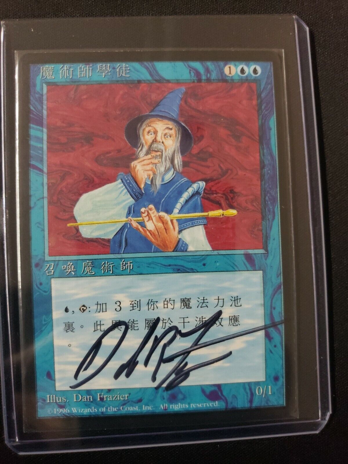 MTG Mox Sapphire Sketch Dan Frazier Altered Art Magic Artist Proof