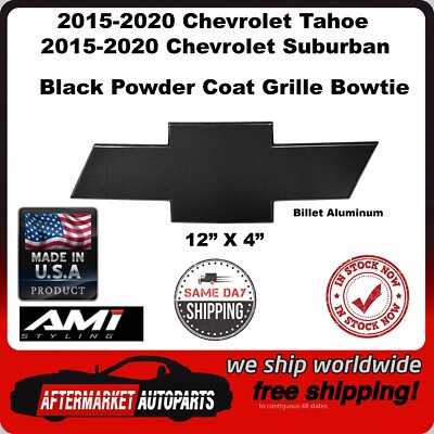 Black Powder coat AMI 96129K Chevy Bowtie Grille & Lift gate Emblem without Border 1 Pack Black Powder coat AMI 96129K Chevy Bowtie Grille & Lift gate Emblem without Border 1 Pack