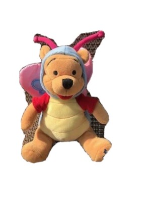 Winnie the pooh stuffed animal easter date 2000 no tag