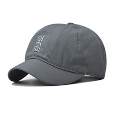 Short Brim Summer Men's Women's Outdoor Quick Drying Breathable Sunshade Cap