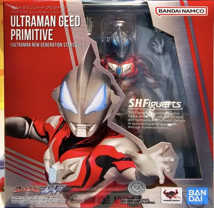 Ultraman GEED Primitive [New Generation Stars ver.] "Ultraman", S.H.Figuarts