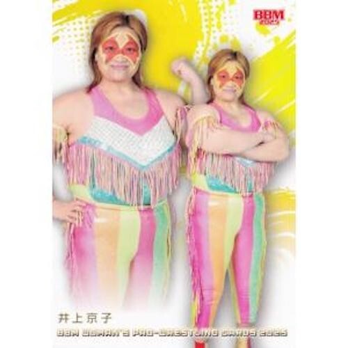 BBM Woman's Pro-Wrestling Cards 2025 Regular Card No.001-030 - Picture 20 of 32