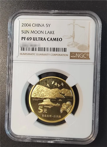 NGC PF 69 ULTRA CAMEO 2004 CHINA 5Y TAIWAN SUN MOON LAKE Commemorative Coins