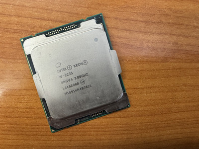 Intel Xeon W-2235 SRGVA 3.80Ghz 6-Cores 8.25MB LGA 2066 CPU