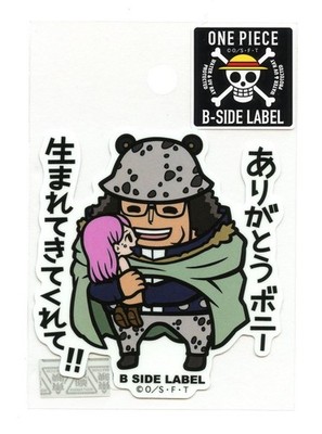 ONE PIECE Bartholomew Kuma Sticker Vol.8 B-Side Label Japan