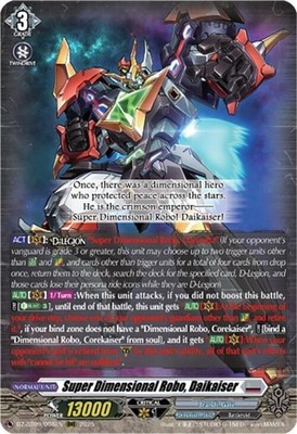 Super Dimensional Robo, Daikaiser DZ-BT09 008EN RRR Super Brave Detonation