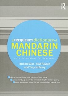 A Frequency Dictionary of Mandarin Chinese (Routled... | Buch | Zustand sehr gut