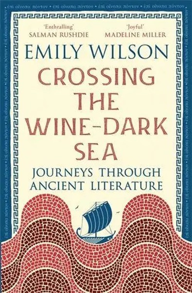 Emily Wilson | Crossing The Wine-Dark Sea | Taschenbuch | Englisch (2026)-image