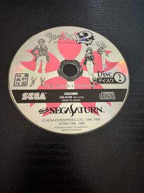 Sakura Wars 2 Sega Saturn Japan GS-9169 First Print 3 Disc Complete w Sleeve