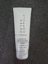 Peter Coppola Smoothing & Refinishing Treatment 3oz