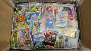 Lot 3000 Cartes Pokemon 100 Ultras Rares Rares / Brillantes (FR)