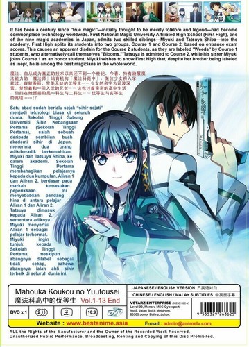 Anime DVD Mahouka Koukou No Yuutousei Vol.1-13 End Complete ENGLISH DUB Box Set - Imagen 2 de 2