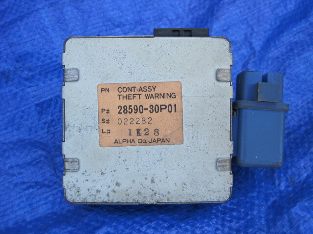 Picture 1 of 4