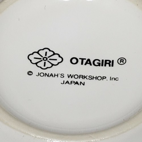Set aus 2 Otagiri Katze Kätzchen Tassen 10 Unzen Jonah's Workshop Japan EUC - Bild 7 von 7