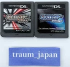 Pokemon Platinum & Diamond set Nintendo DS Japanese Cartridge only Authentic