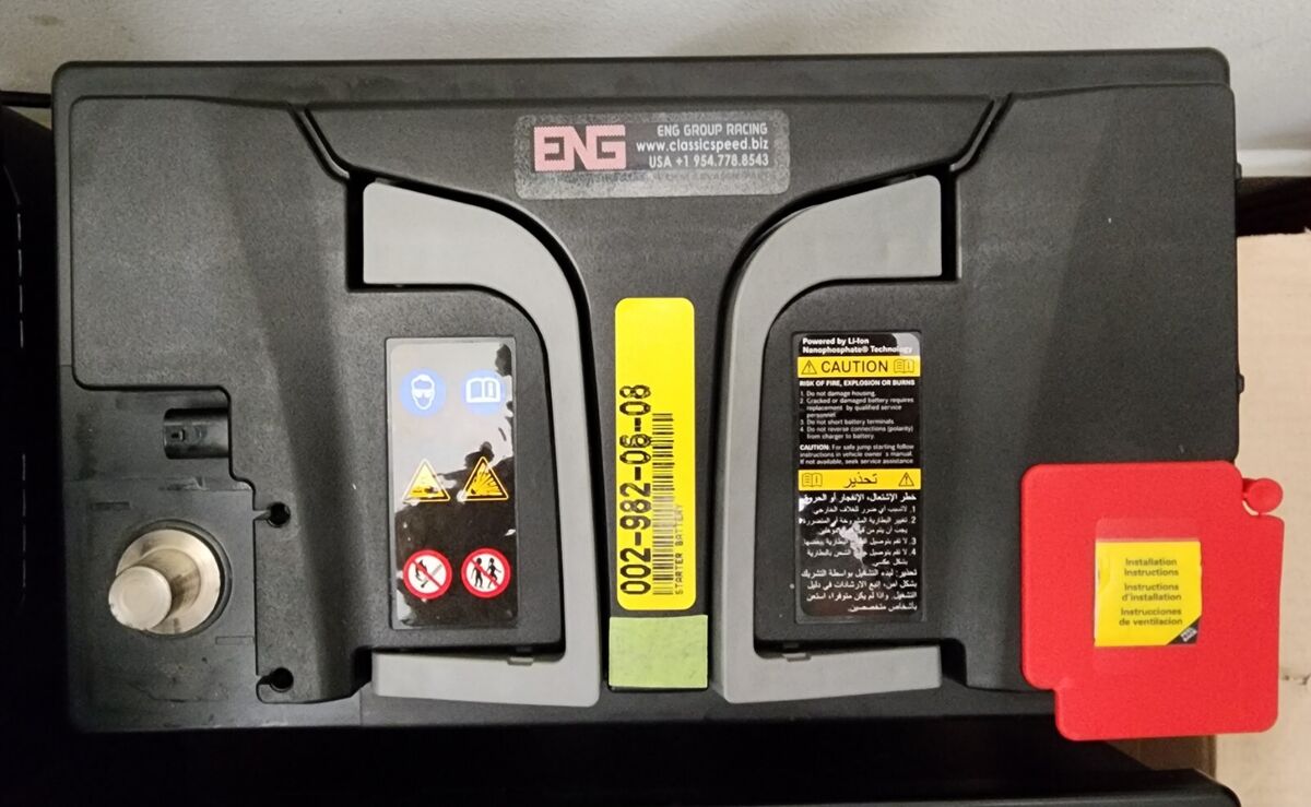 OEM RECHARGED/REMAN MERCEDES-AMG A0029820608 LITHIUM-ION OEM RECHARGED/REMAN MERCEDES-AMG A0029820608 LITHIUM-ION