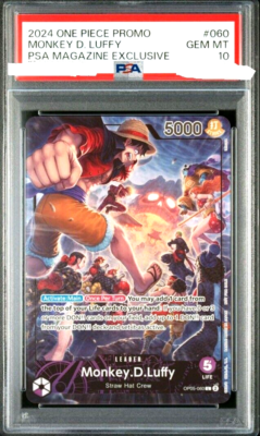 【PSA10】PSAマガジン ルフィ 英語 海外 ワンピース PSA 10 One Piece Card Game Monkey D. Luffy PSA Magazine