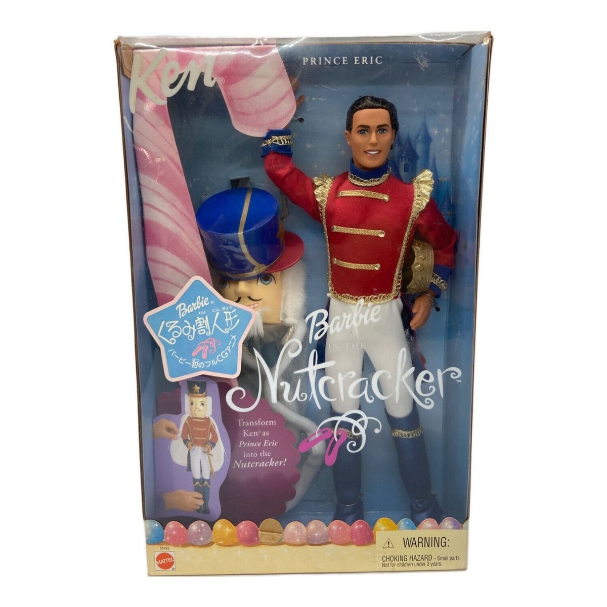 バービー人形 The nurtracker バービー人形 The nurtracker（Barbie in the Nutcracker | The
