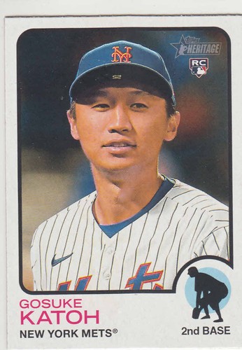 2022 TOPPS HERITAGE HIGH NUMBER #501-725 + INSERTS FINISH YOUR SET YOU PICK - Picture 163 of 228