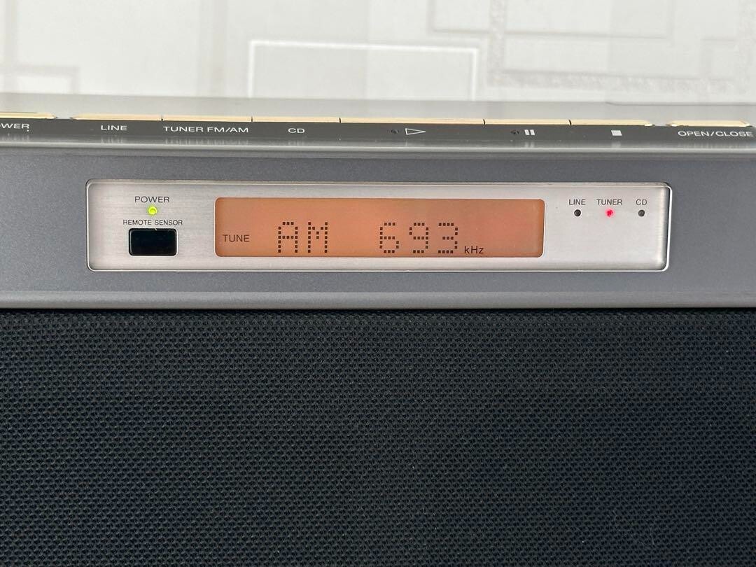 Sony Celebrity D-3000 CD Radio GiugiaroDesign Includes