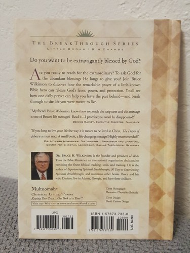The Prayer of Jabez: Breaking Through to the Blessed Life - Picture 2 of 4