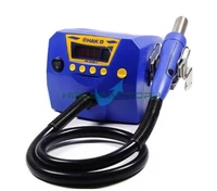 1PCS Hakko