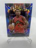 2023-24 panini select basketball - RJ Barrett 400 Prizm Mezzanine 65/99