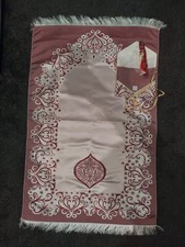 Islamic Gift Set. Purse With Prayer Mat & Prayer Beads. 6 Colours!