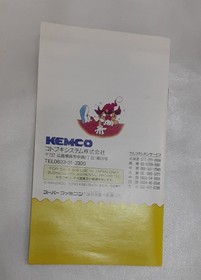 Kid Clown Crazy Chase Famicom Famicom S OperatiConfirmed Japan g8