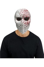 Brand New Punisher Hockey Mask White 
