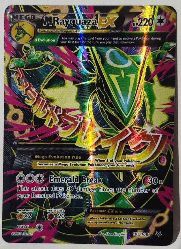 M Rayquaza EX (105 Full Art) 105/108 Roaring Skies Holo