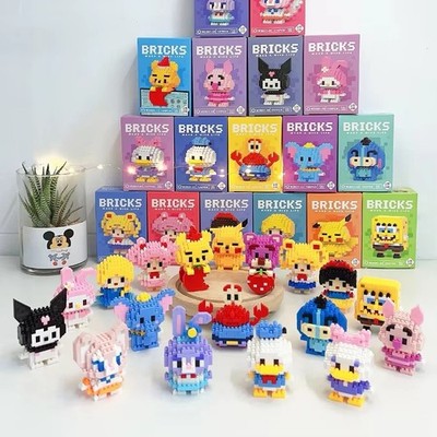 Winnie the Pooh, Princess, Stitch Anime Figure Mini Building Blocks Toys Gift